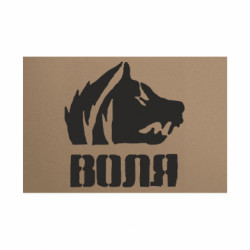 Таблички металеві 20х30 см