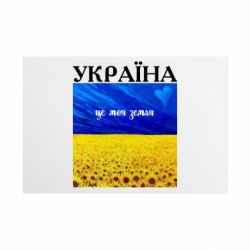 Таблички металлические 20х30 см