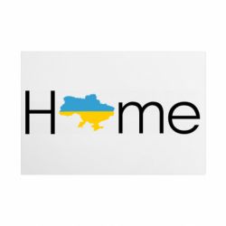Таблички металеві 20х30 см