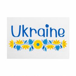 Таблички металеві 20х30 см
