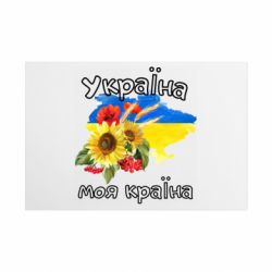 Таблички металлические 20х30 см