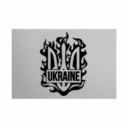 Таблички металеві 20х30 см