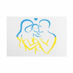 Таблички металлические 20х30 см