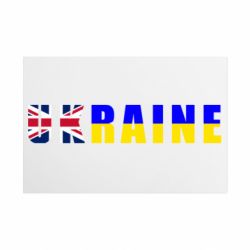 Таблички металеві 20х30 см