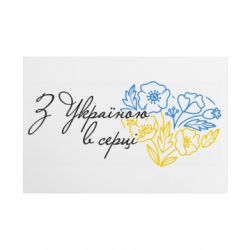 Таблички металлические 20х30 см