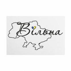 Таблички металеві 20х30 см