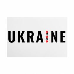 Таблички металеві 20х30 см