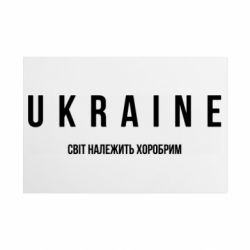 Таблички металеві 20х30 см