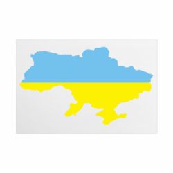 Металева табличка Україна - FATLINE Металева табличка Україна