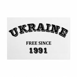 Таблички металлические 20х30 см
