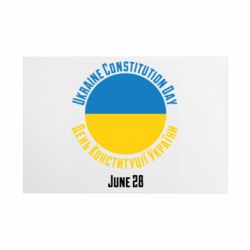 Таблички металеві 20х30 см
