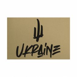Таблички металеві 20х30 см