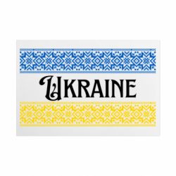 Таблички металеві 20х30 см