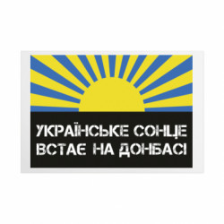 Таблички металеві 20х30 см