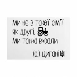 Таблички металеві 20х30 см
