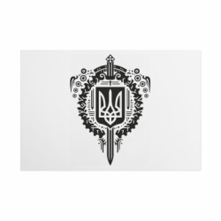 Таблички металеві 20х30 см