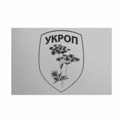 Таблички металеві 20х30 см