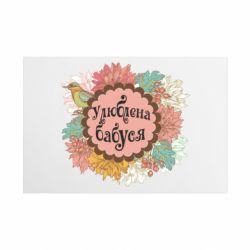 Таблички металлические 20х30 см