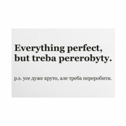 Таблички металлические 20х30 см