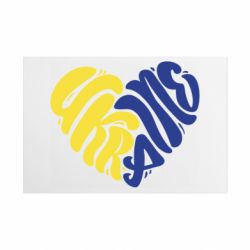 Таблички металеві 20х30 см