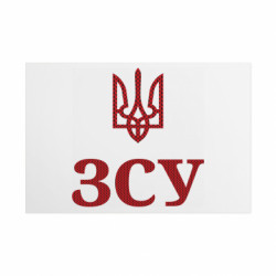 Таблички металлические 20х30 см