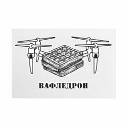 Таблички металлические 20х30 см