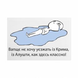 Таблички металлические 20х30 см