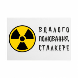Таблички металеві 20х30 см