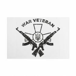 Таблички металеві 20х30 см