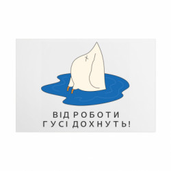 Таблички металеві 20х30 см