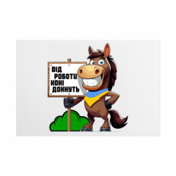 Таблички металеві 20х30 см