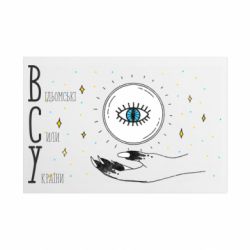 Таблички металеві 20х30 см