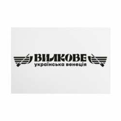 Таблички металеві 20х30 см