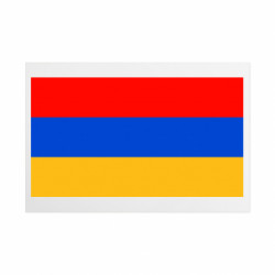 Металлическая табличка Армения - FATLINE Металлическая табличка Армения