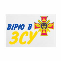 Таблички металеві 20х30 см