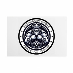 Таблички металеві 20х30 см