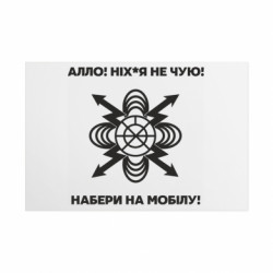 Таблички металлические 20х30 см