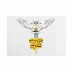 Таблички металеві 20х30 см