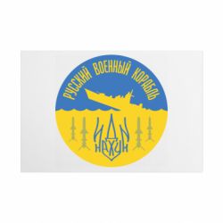 Таблички металеві 20х30 см