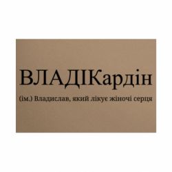 Таблички металлические 20х30 см