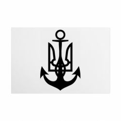 Таблички металлические 20х30 см