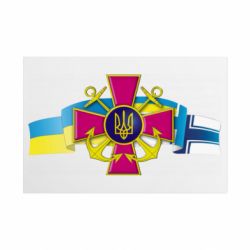 Таблички металлические 20х30 см