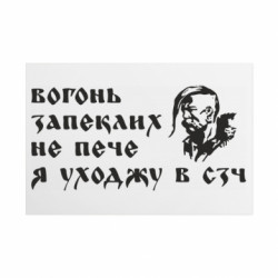 Таблички металеві 20х30 см