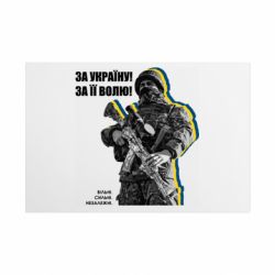 Таблички металеві 20х30 см