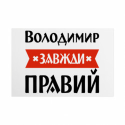 Таблички металлические 20х30 см