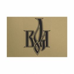 Таблички металлические 20х30 см