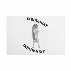Таблички металеві 20х30 см