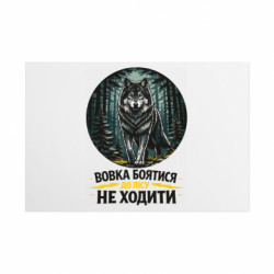 Таблички металеві 20х30 см