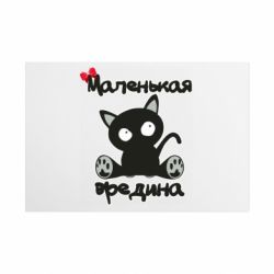 Таблички металлические 20х30 см