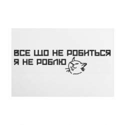 Таблички металеві 20х30 см